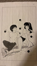 Rumiko Takahashi Maison Ikkoku Scene | Douga-Style Hand-Drawn Vintage Manga Art