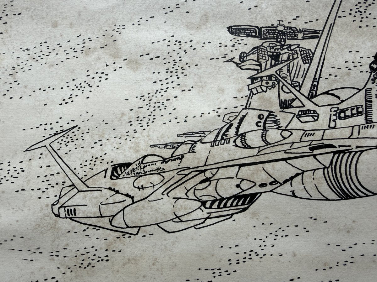Detail view 6 of Galaxy Express 999 Scene | Showa Era Manga Art
