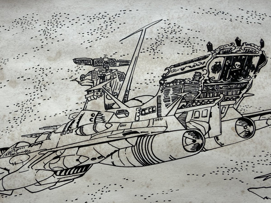 Detail view 7 of Galaxy Express 999 Scene | Showa Era Manga Art