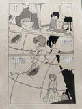 Leiji Matsumoto Galaxy Express 999 Scene | Douga-Style Hand-Drawn Vintage Manga Art