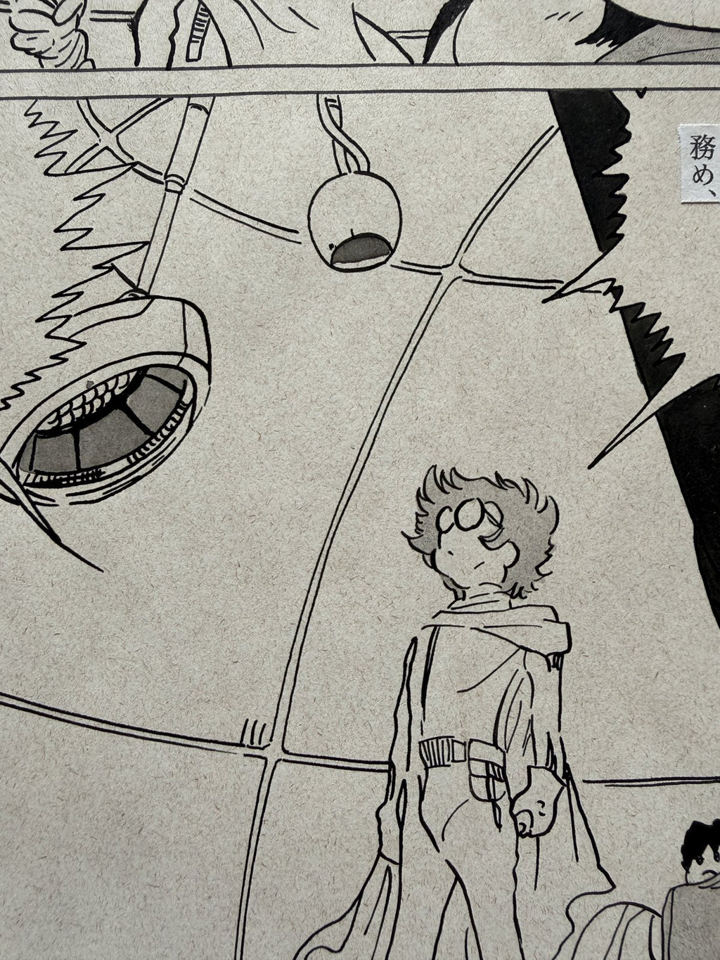 Detail view 8 of Galaxy Express 999 Scene | Showa Era Manga Art