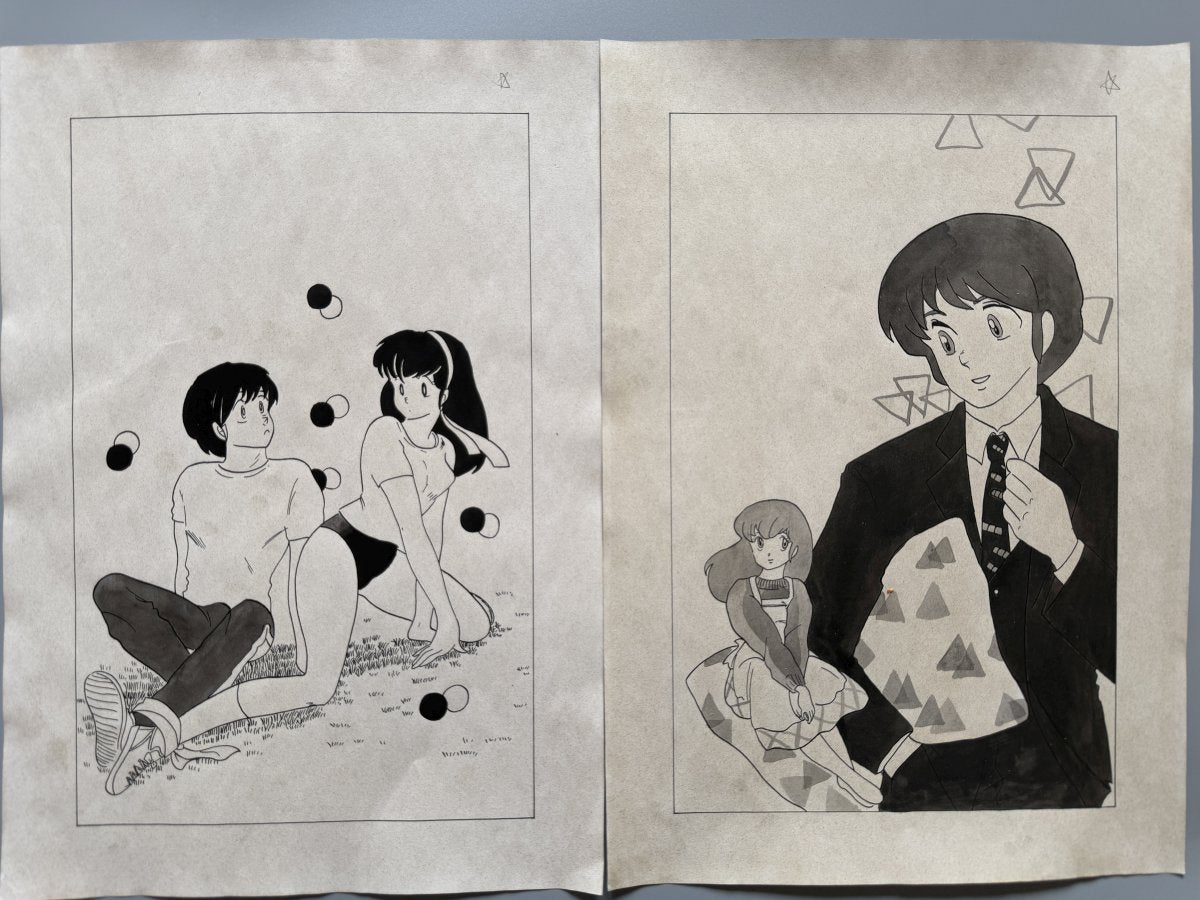 Dialogue balloons and text detail from Maison Ikkoku Scene