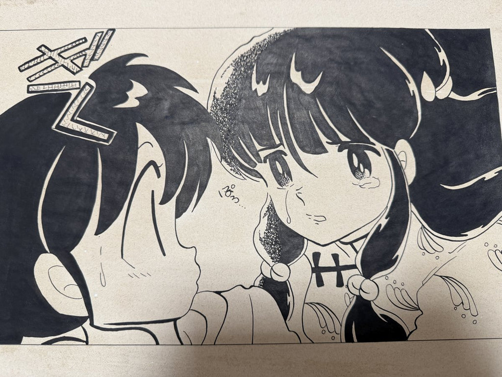 Close-up ink brushwork detail of Ranma Scene | Showa Manuscript Study