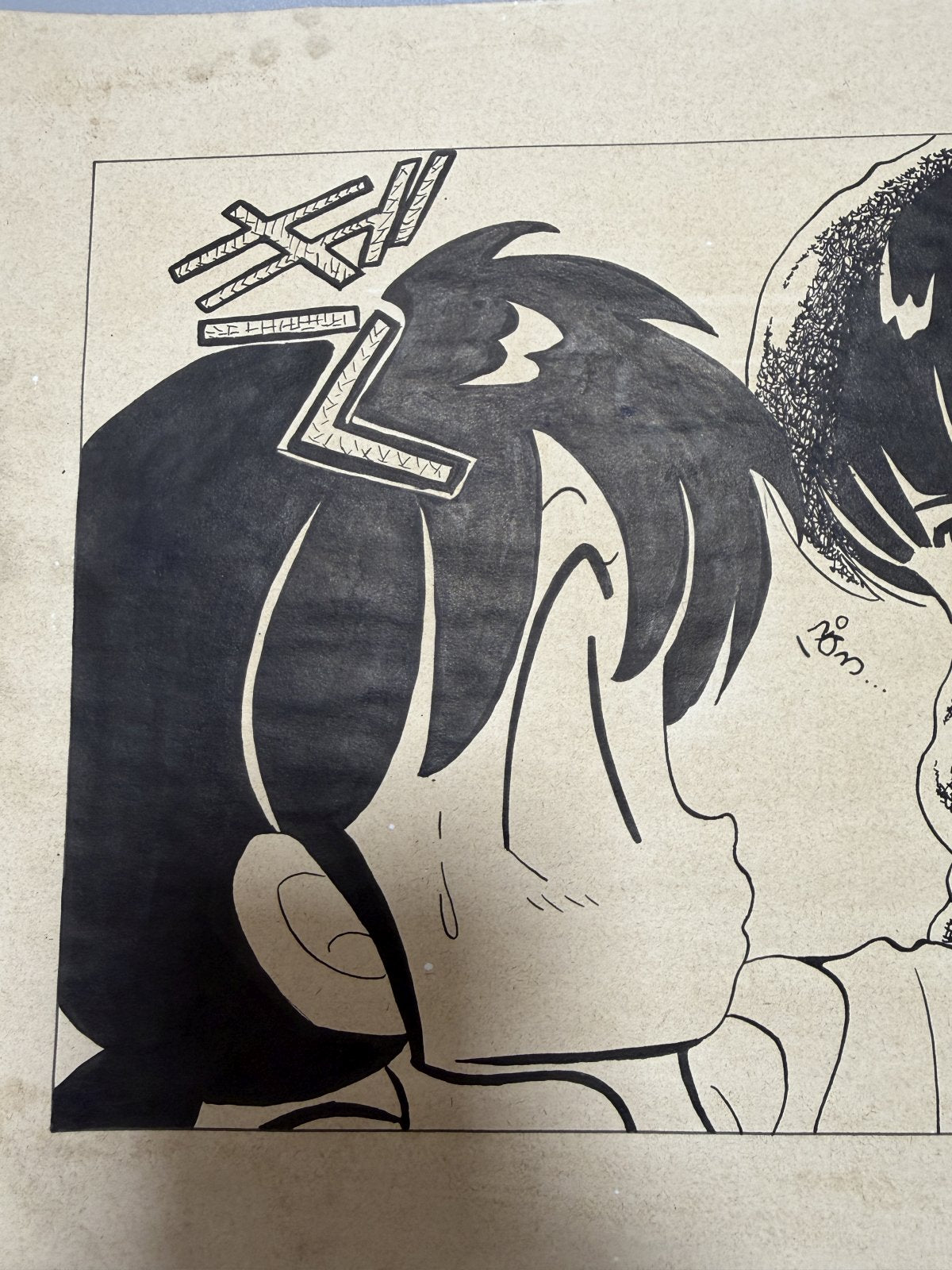 Character detail from Ranma Scene | Hand-Drawn on Aged Paper