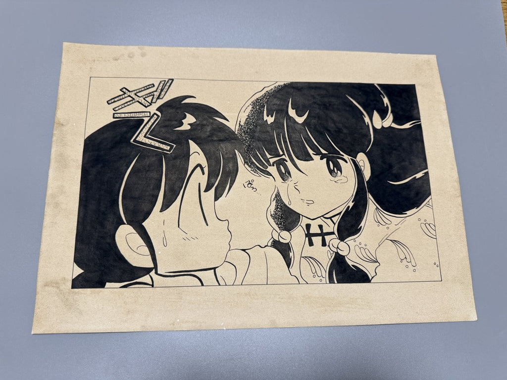 Black backing board and protective packaging of Ranma Scene