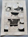 Leiji Matsumoto Galaxy Express 999 Scene | Douga-Style Hand-Drawn Vintage Manga Art