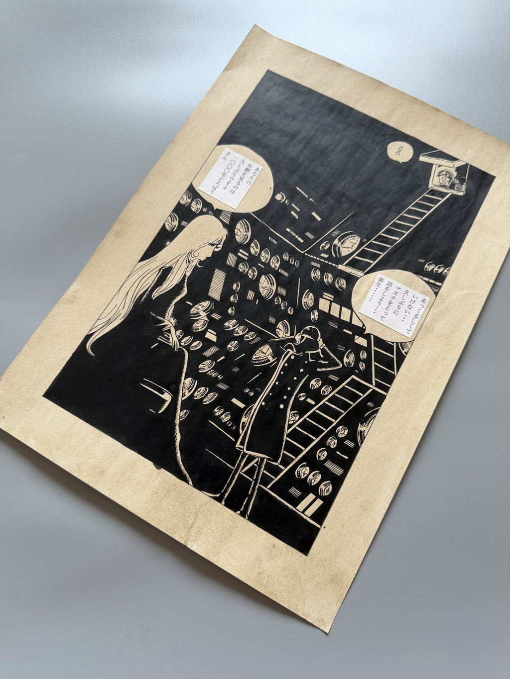Black backing board and protective packaging of Galaxy Express 999 Scene