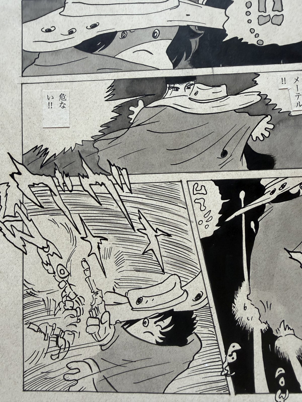 Dialogue balloons and text detail from Galaxy Express 999 Scene
