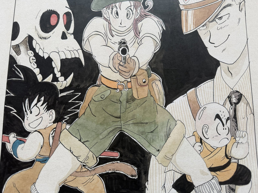 Detail view 9 of Dragon Ball Scene | Showa Era Manga Art