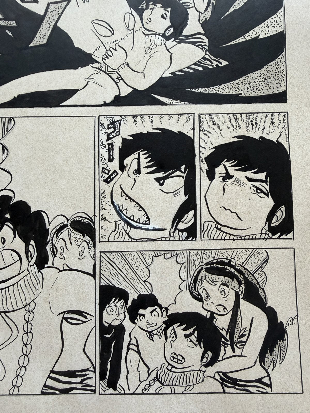 Dialogue balloons and text detail from Urusei Yatsura Scene