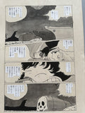 Leiji Matsumoto Galaxy Express 999 Scene | Douga-Style Hand-Drawn Vintage Manga Art