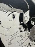 Rumiko Takahashi Urusei Yatsura Scene | Douga-Style Hand-Drawn Vintage Manga Art