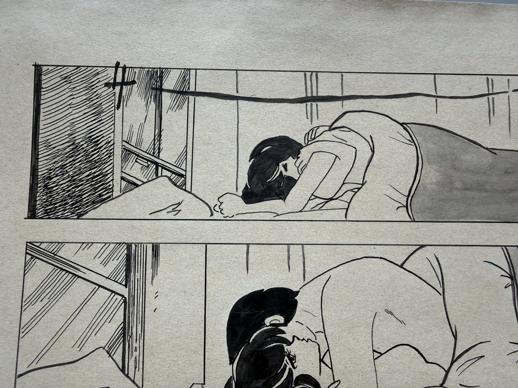 Dialogue balloons and text detail from Maison Ikkoku Scene