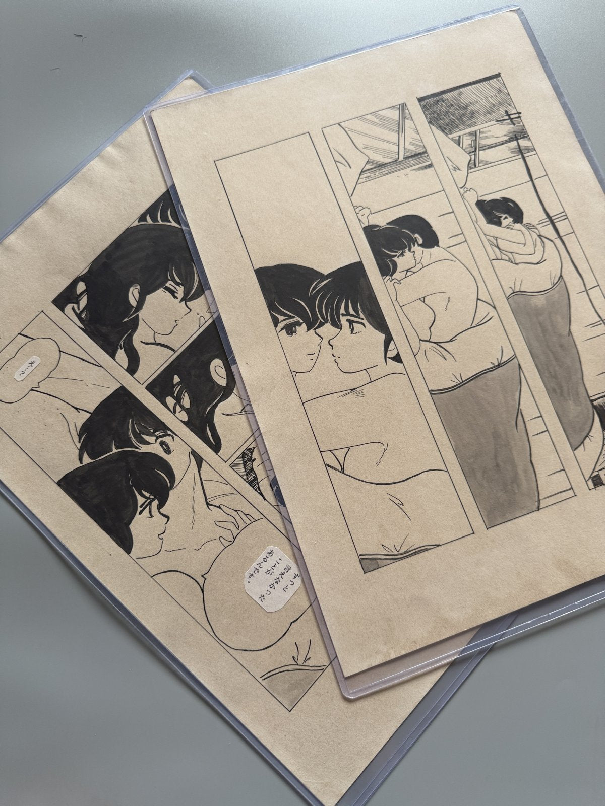 Rumiko Takahashi Maison Ikkoku Scene | Douga-Style Hand-Drawn Vintage Manga Art