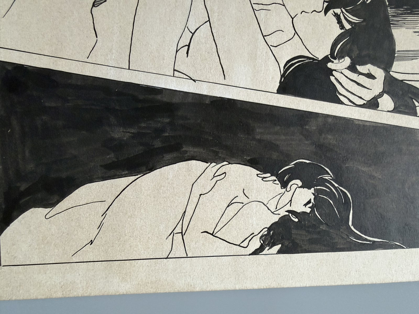 Dialogue balloons and text detail from Maison Ikkoku Scene