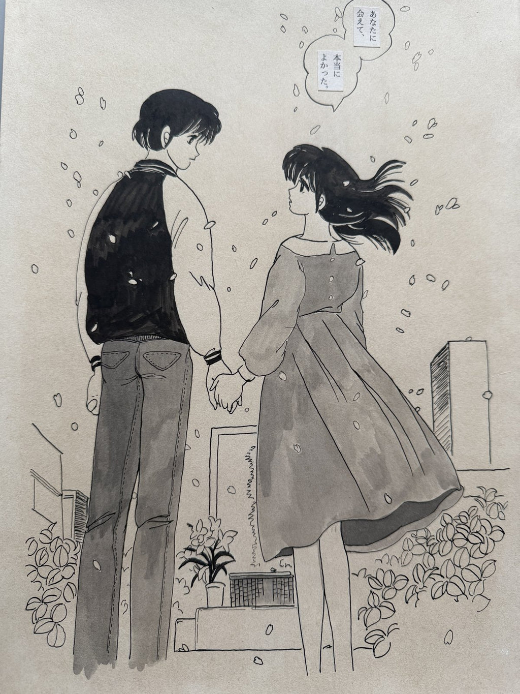 Full scene view of Godai Scene | Vintage Manga Reproduction