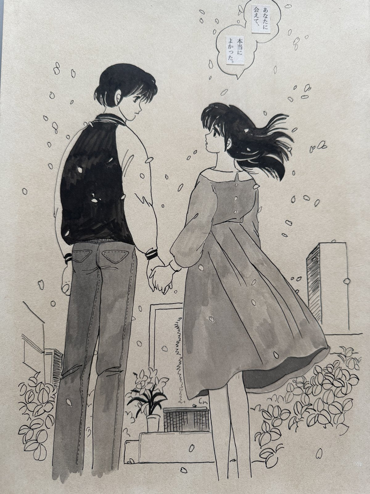 Full scene view of Godai Scene | Vintage Manga Reproduction