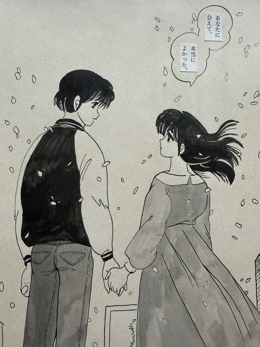 Character detail from Godai Scene | Hand-Drawn on Aged Paper