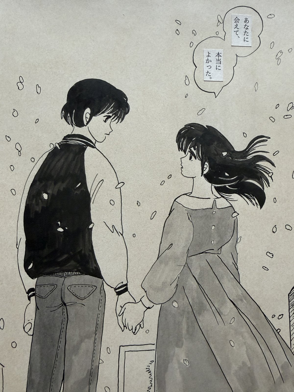 Character detail from Godai Scene | Hand-Drawn on Aged Paper