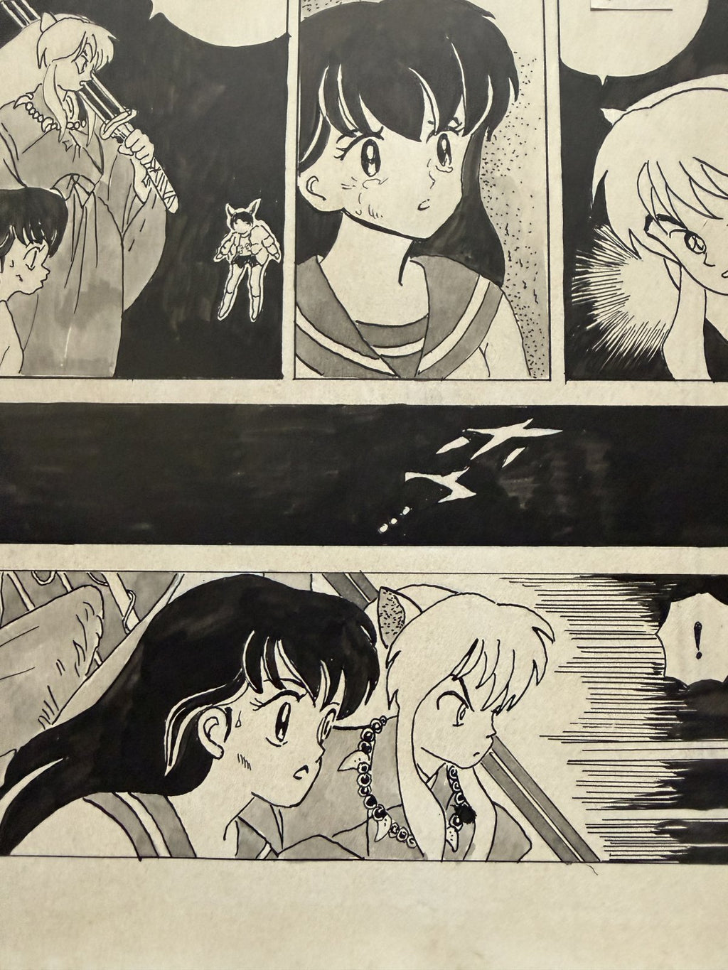 Detail view 6 of Inuyasha Scene | Showa Era Manga Art