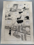 Leiji Matsumoto Galaxy Express 999 Scene | Douga-Style Hand-Drawn Vintage Manga Art