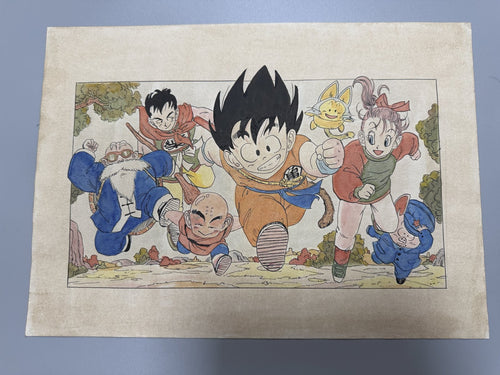 Close-up ink brushwork detail of Dragon Ball Scene | Showa Manuscript Study