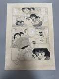 Rumiko Takahashi Inuyasha Scene | Douga-Style Hand-Drawn Vintage Manga Art