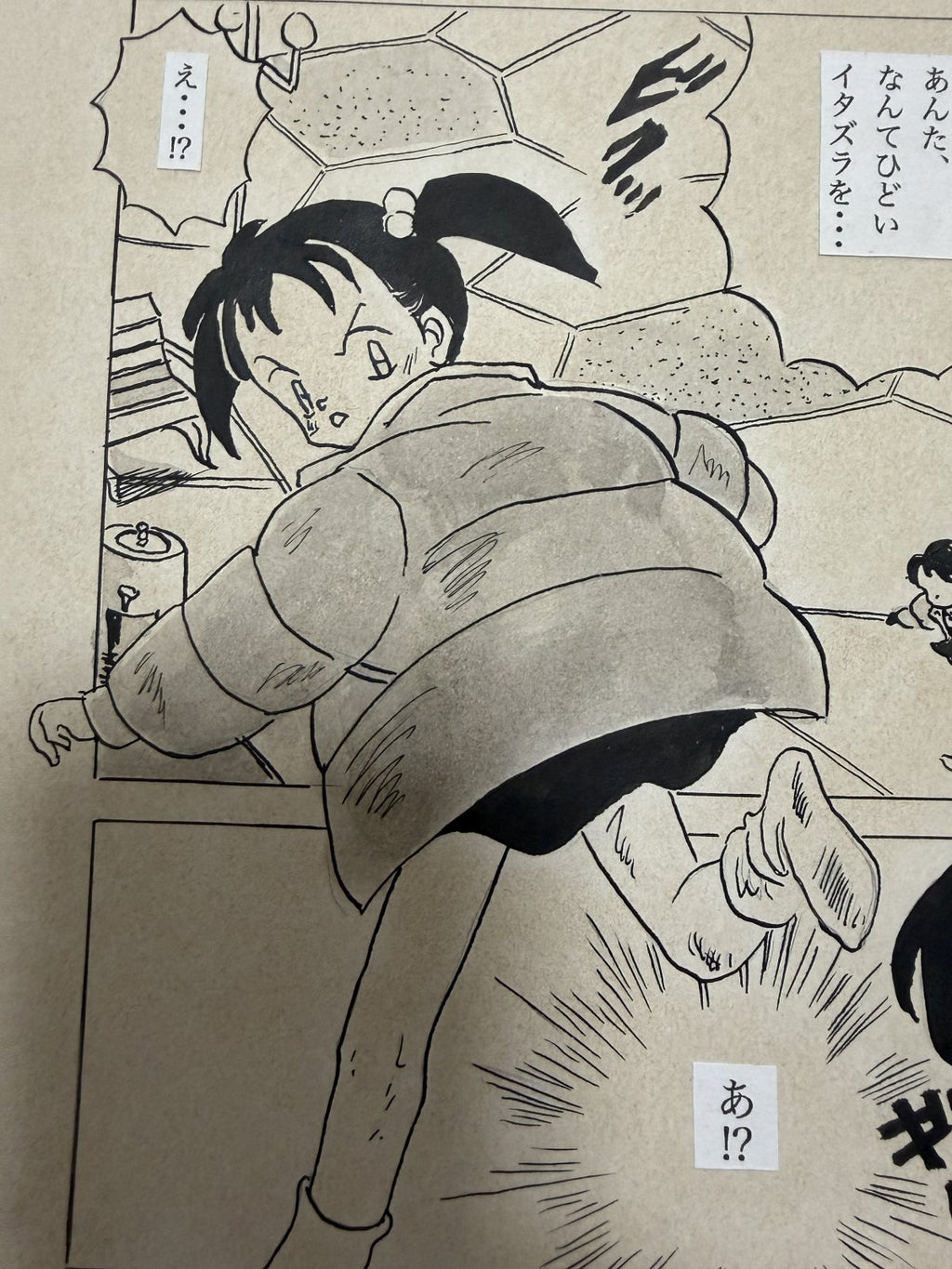 Detail view 6 of Inuyasha Scene | Showa Era Manga Art