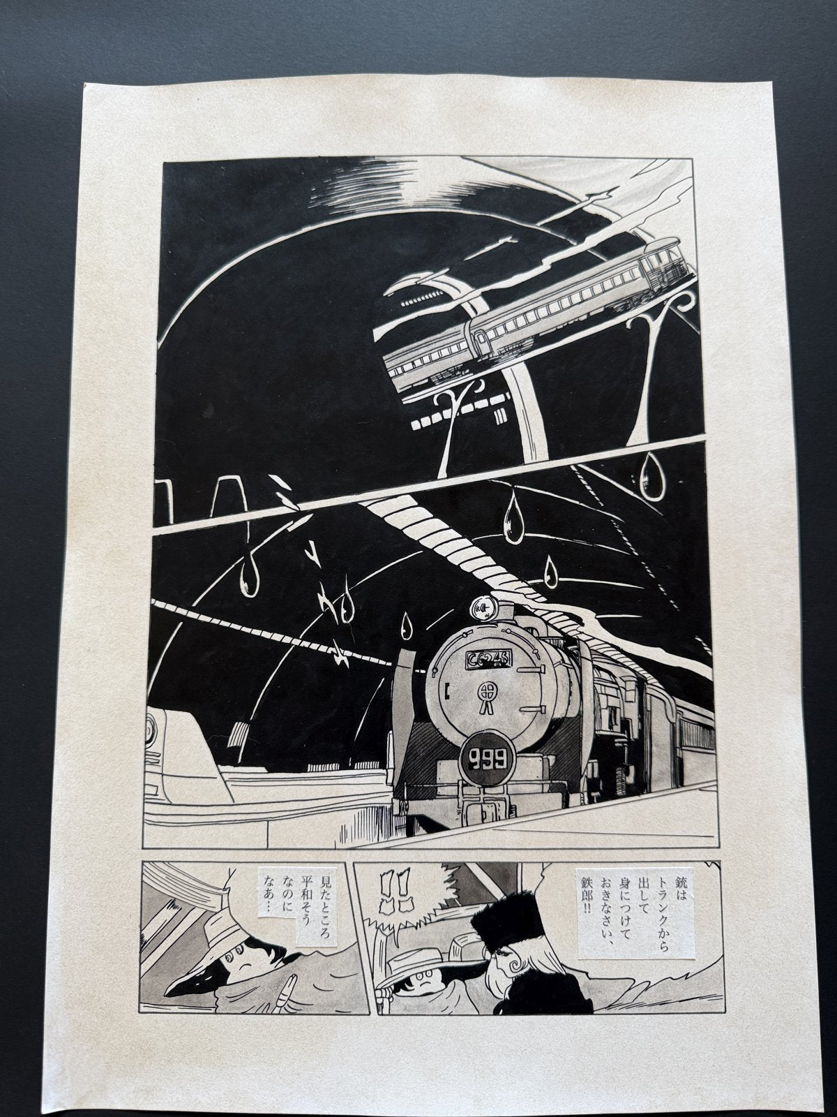 Character detail from Galaxy Express 999 Scene | Hand-Drawn on Aged Paper