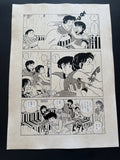 Rumiko Takahashi Maison Ikkoku Scene | Douga-Style Hand-Drawn Vintage Manga Art