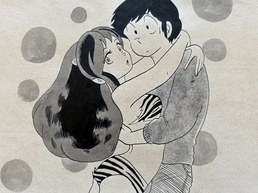 Close-up ink brushwork detail of Urusei Yatsura Scene | Showa Manuscript Study