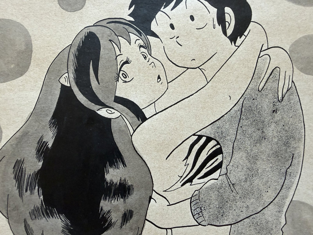 Dialogue balloons and text detail from Urusei Yatsura Scene
