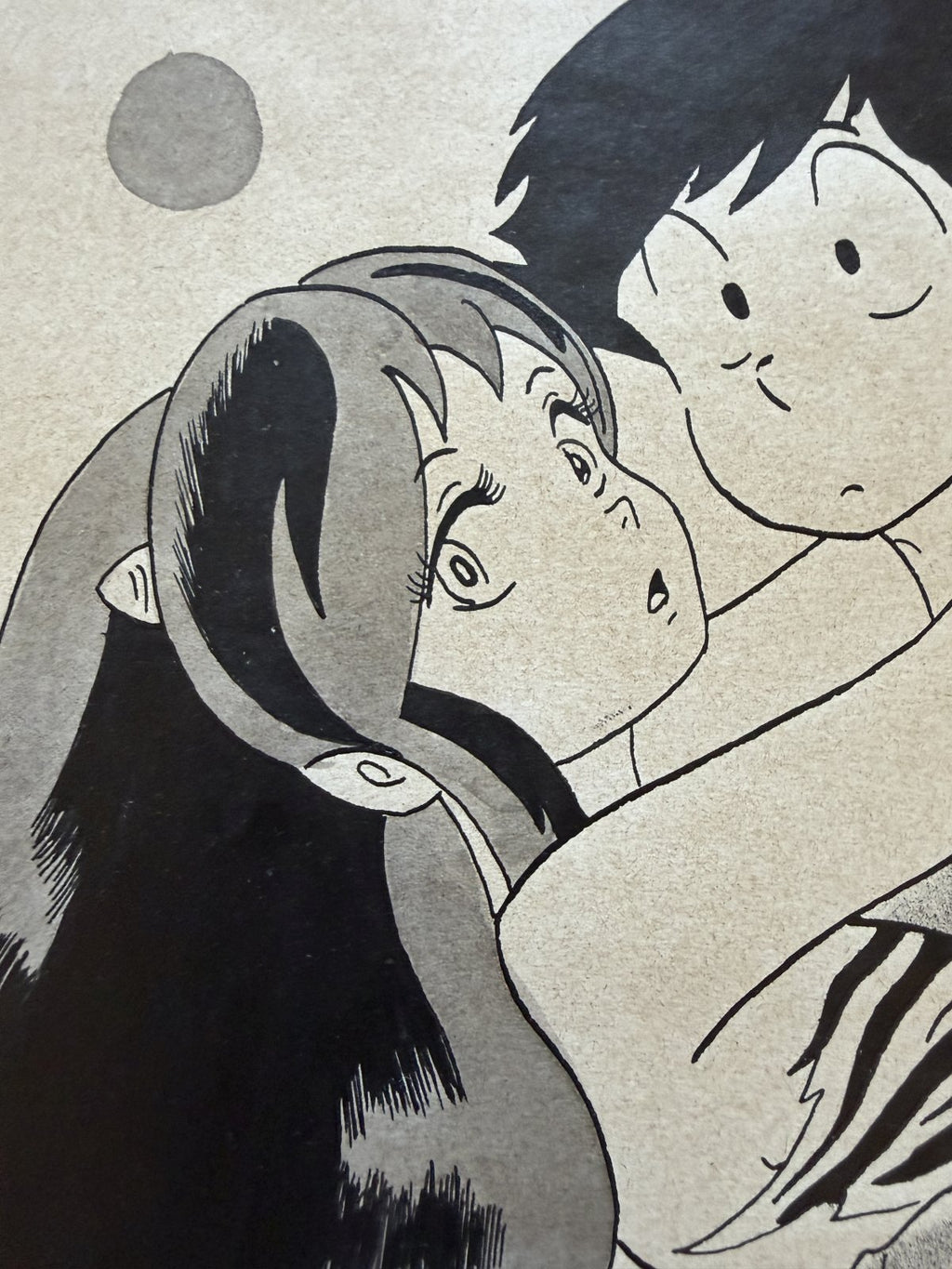 Detail view 6 of Urusei Yatsura Scene | Showa Era Manga Art