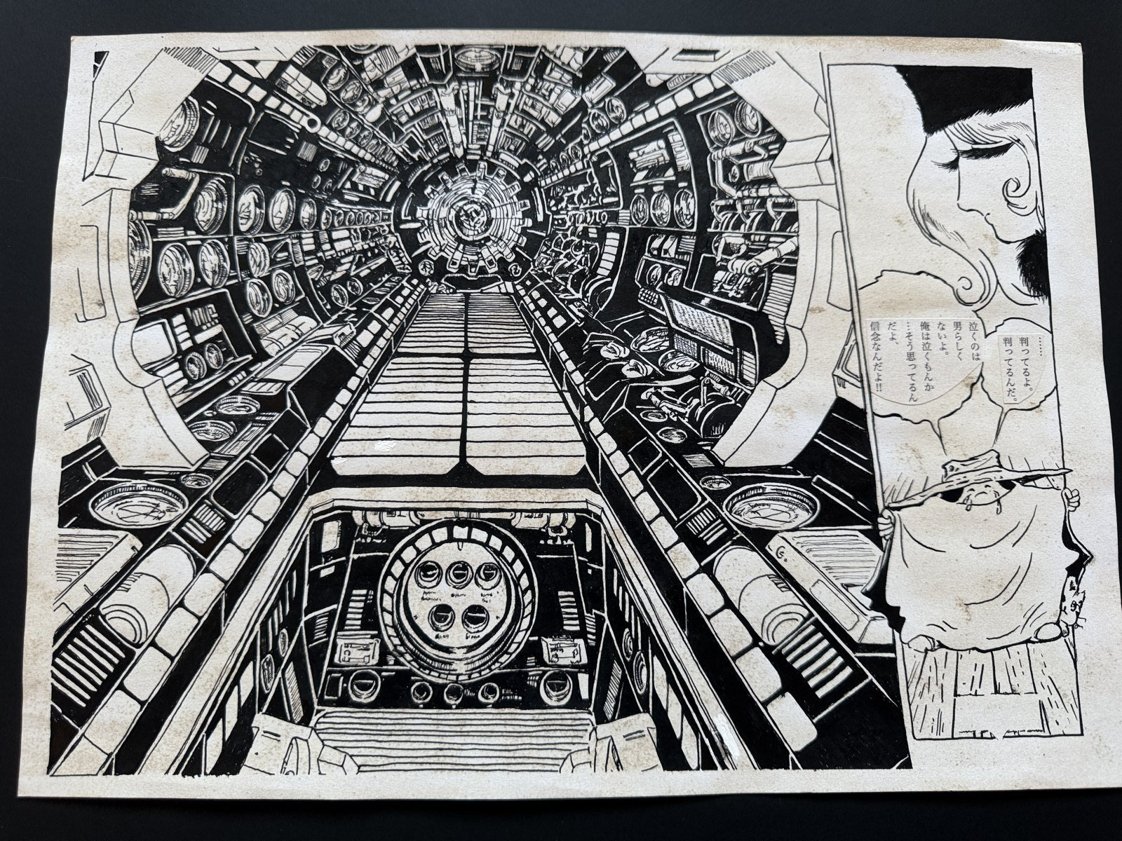 Leiji Matsumoto Galaxy Express 999 Scene | Douga-Style Hand-Drawn Vintage Manga Art
