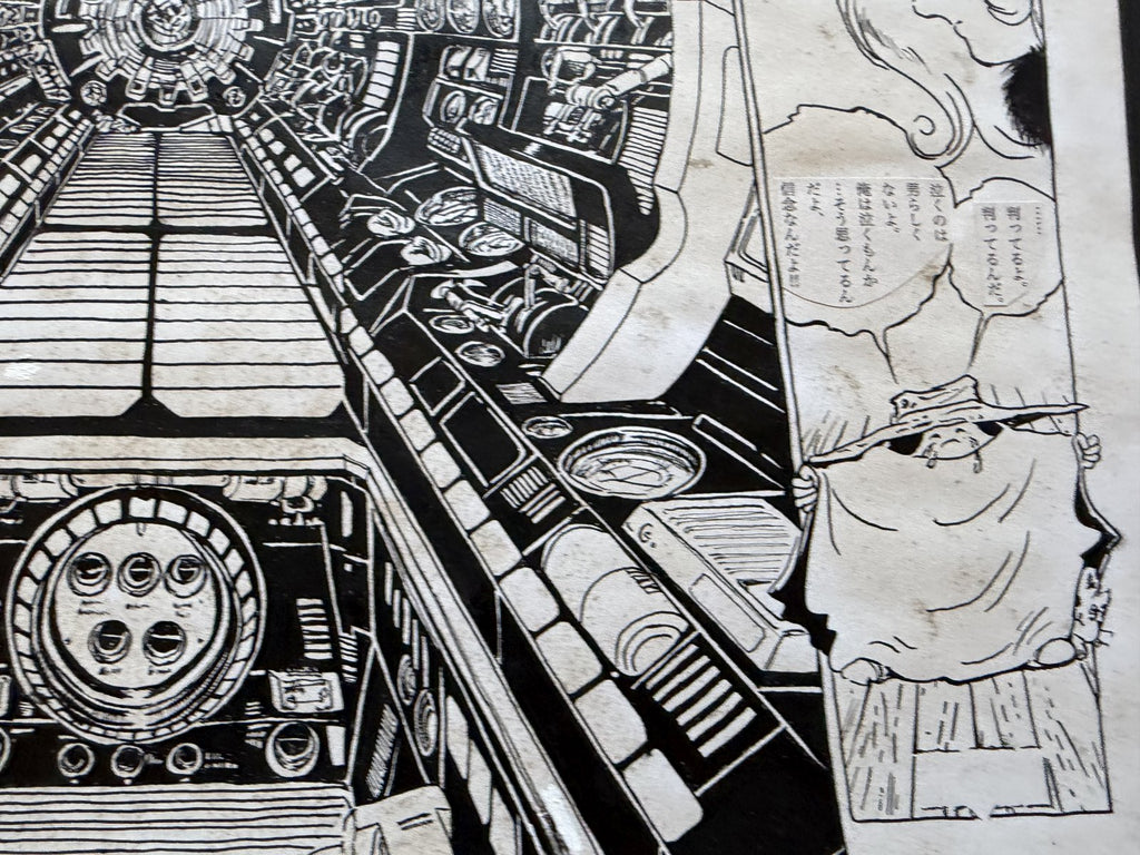Full scene view of Galaxy Express 999 Scene | Vintage Manga Reproduction