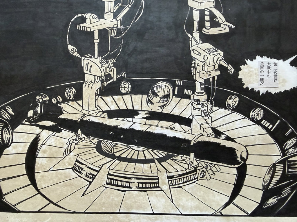 Detail view 7 of Galaxy Express 999 Scene | Showa Era Manga Art