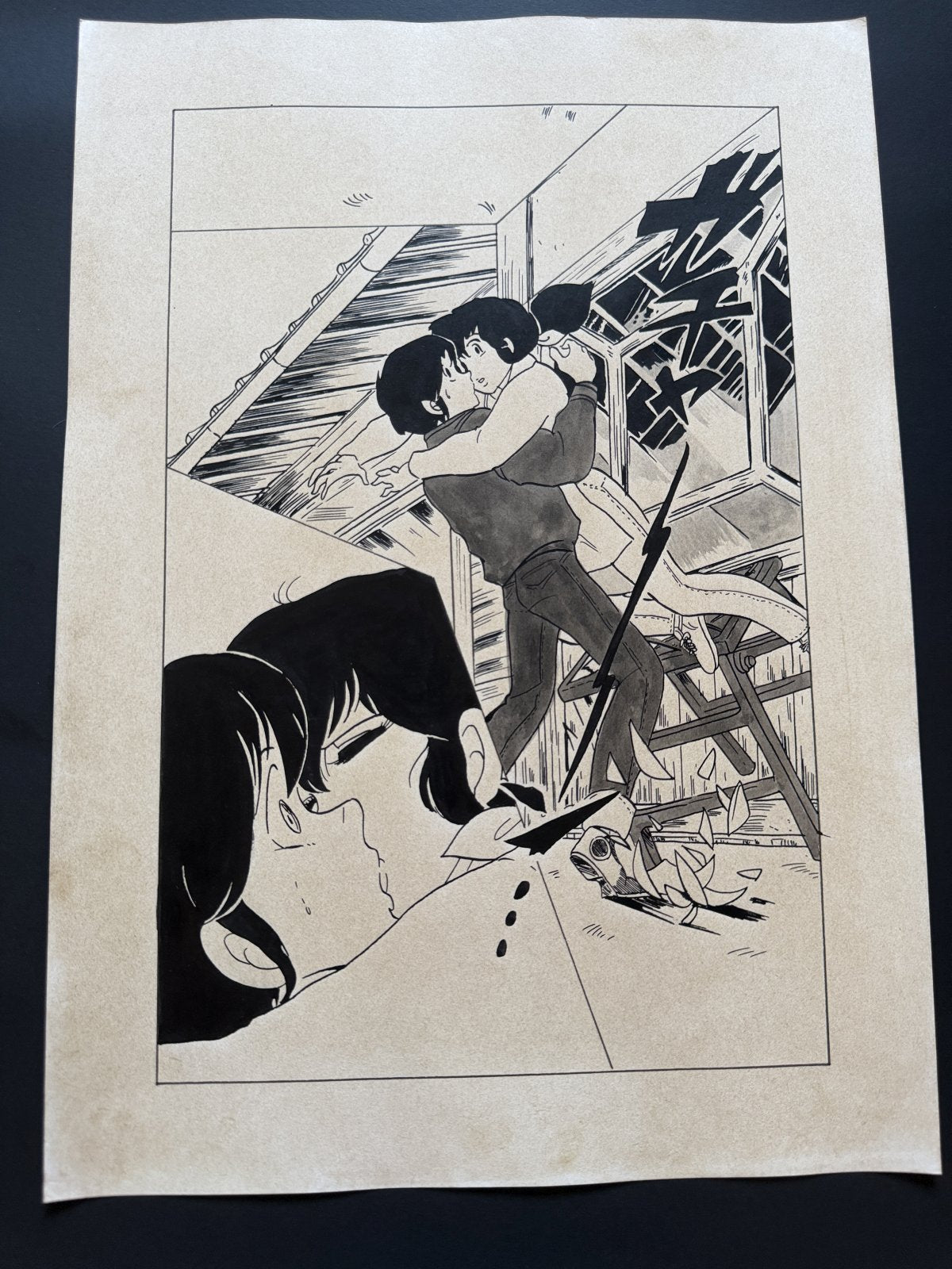 Rumiko Takahashi Maison Ikkoku Scene | Douga-Style Hand-Drawn Vintage Manga Art