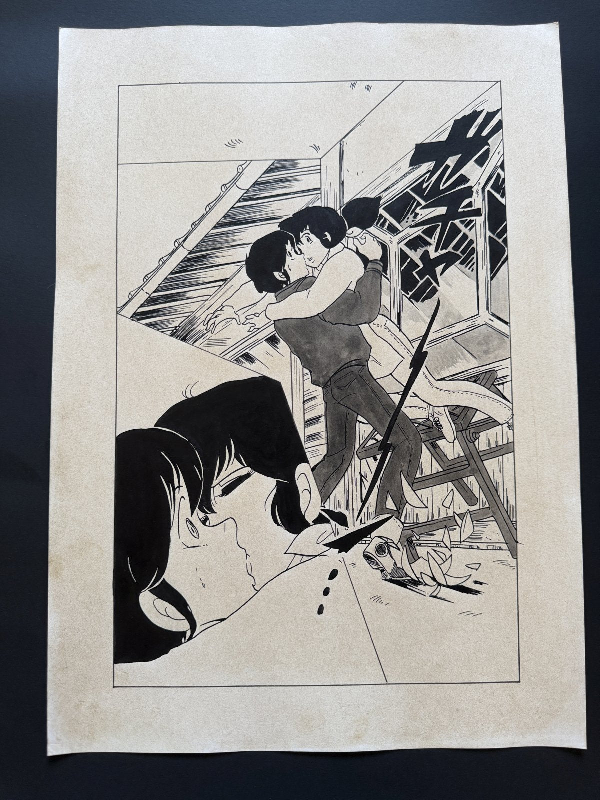 Character detail from Maison Ikkoku Scene | Hand-Drawn on Aged Paper