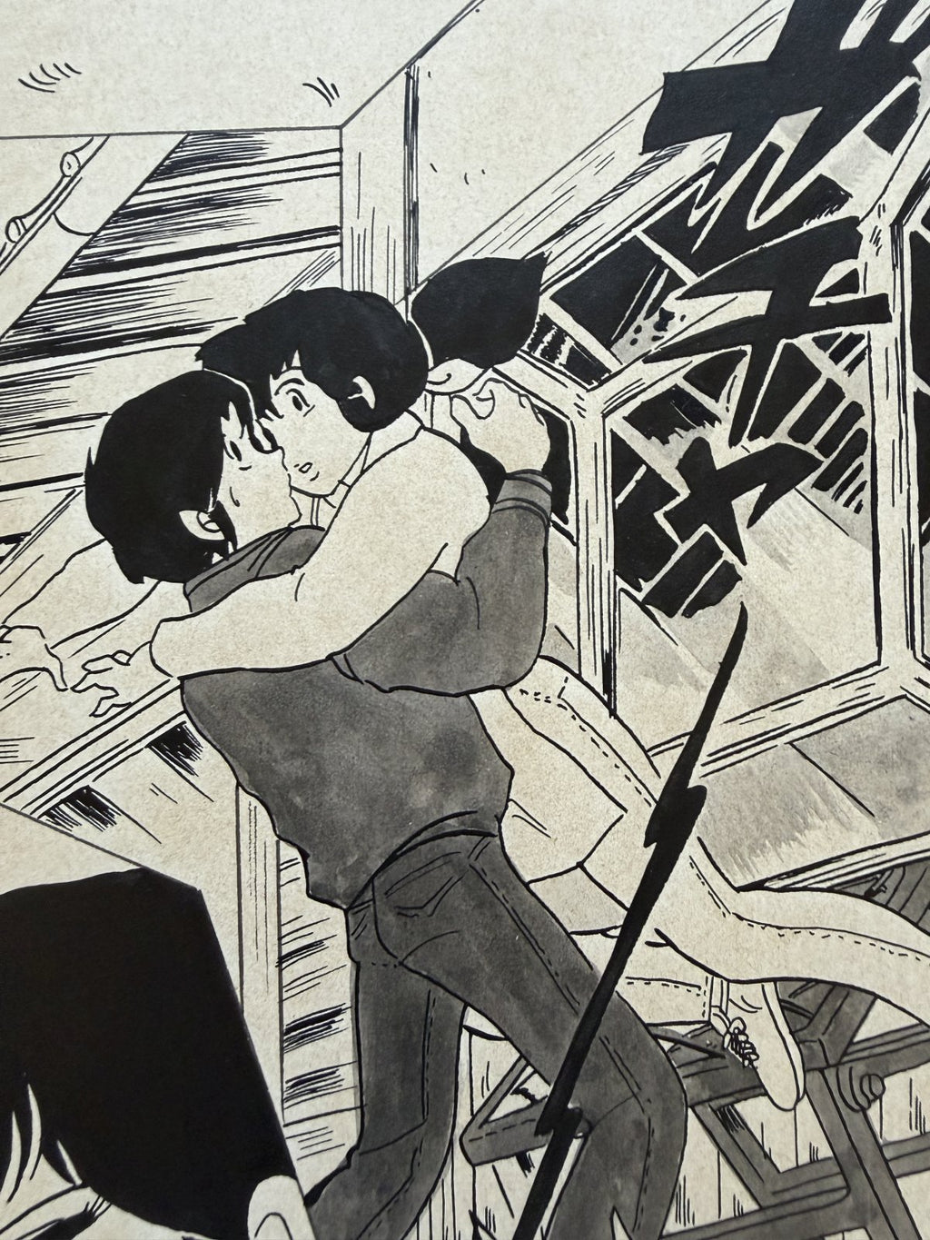 Dialogue balloons and text detail from Maison Ikkoku Scene