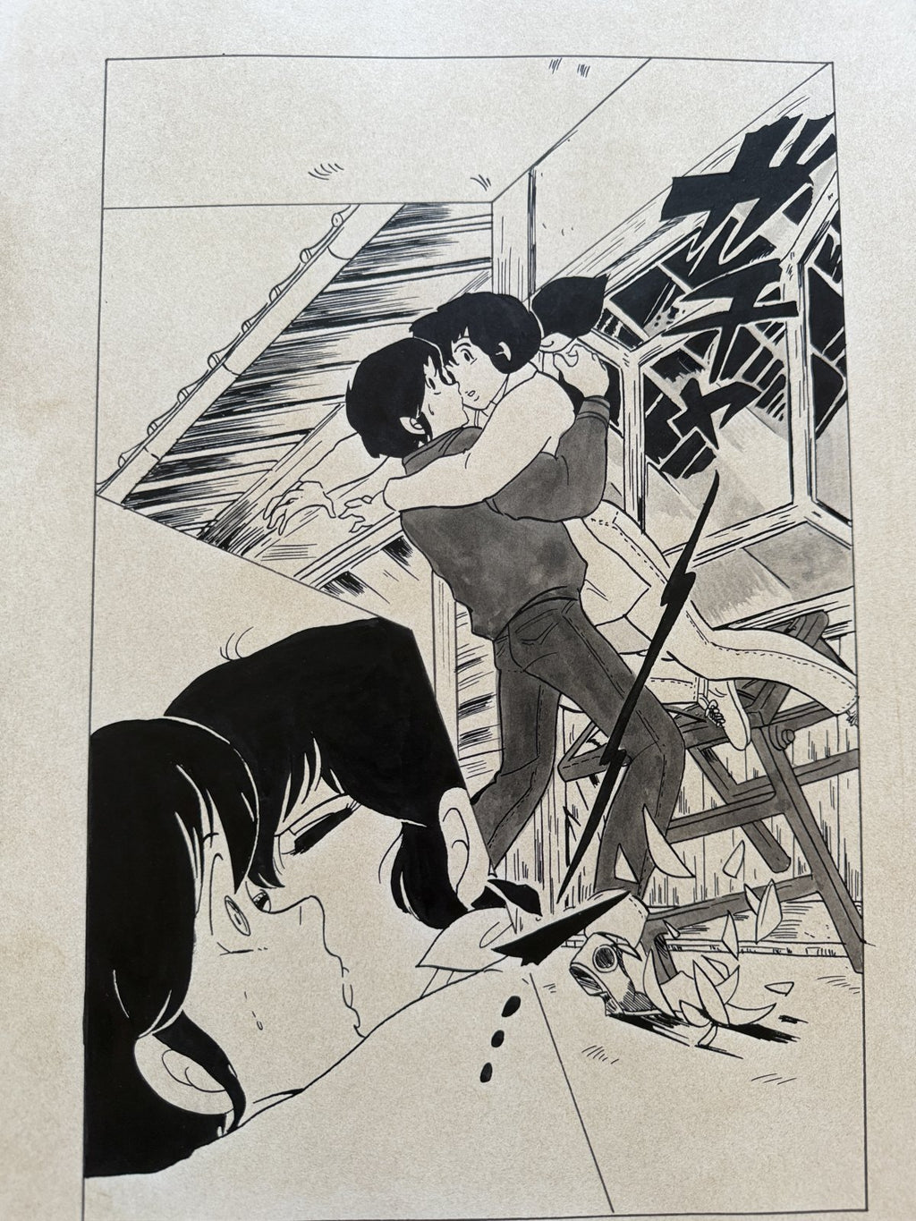 Black backing board and protective packaging of Maison Ikkoku Scene