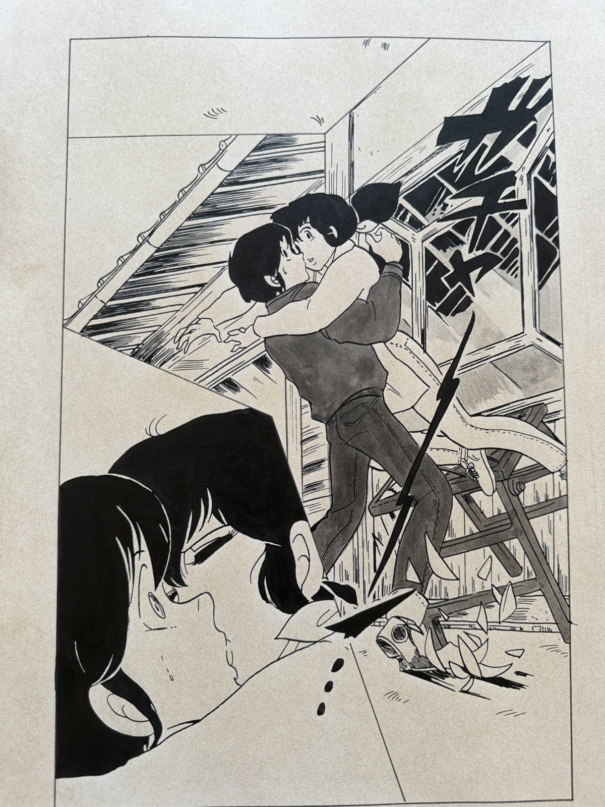 Black backing board and protective packaging of Maison Ikkoku Scene