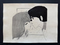 Rumiko Takahashi Maison Ikkoku Scene | Douga-Style Hand-Drawn Vintage Manga Art