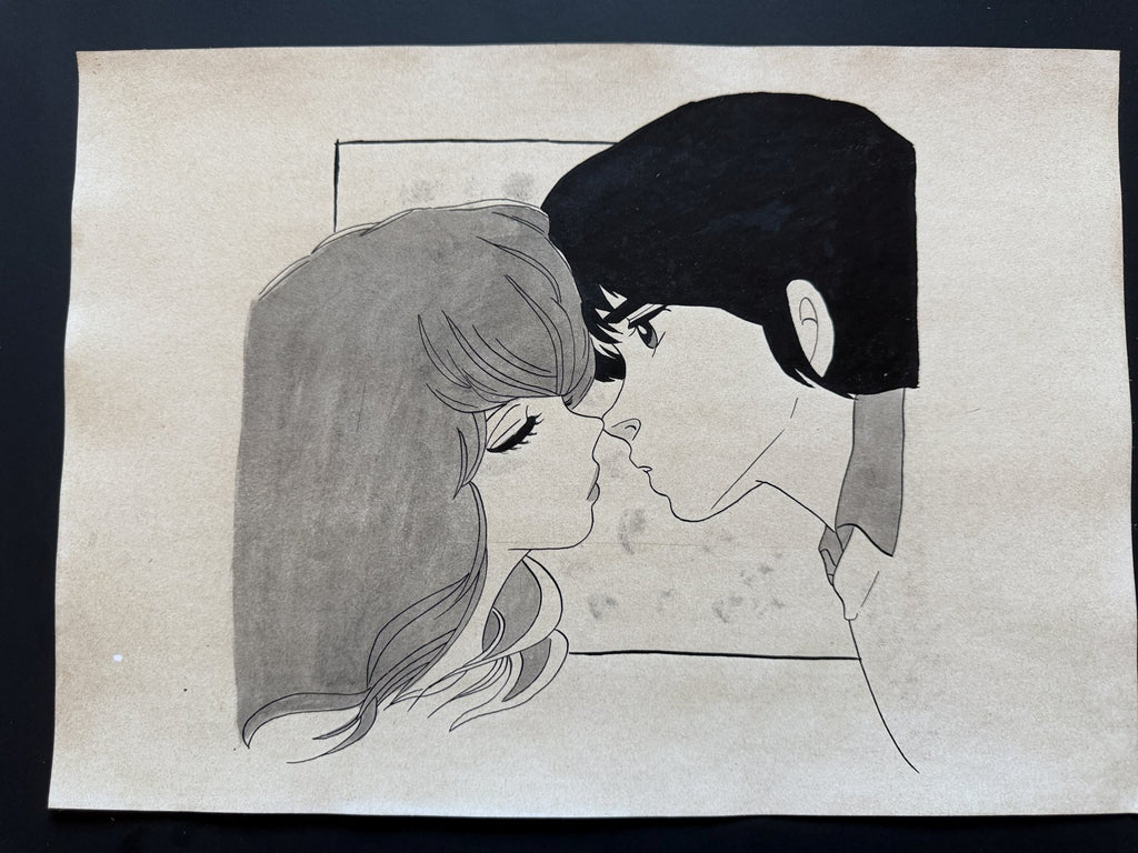Full scene view of Maison Ikkoku Scene | Vintage Manga Reproduction