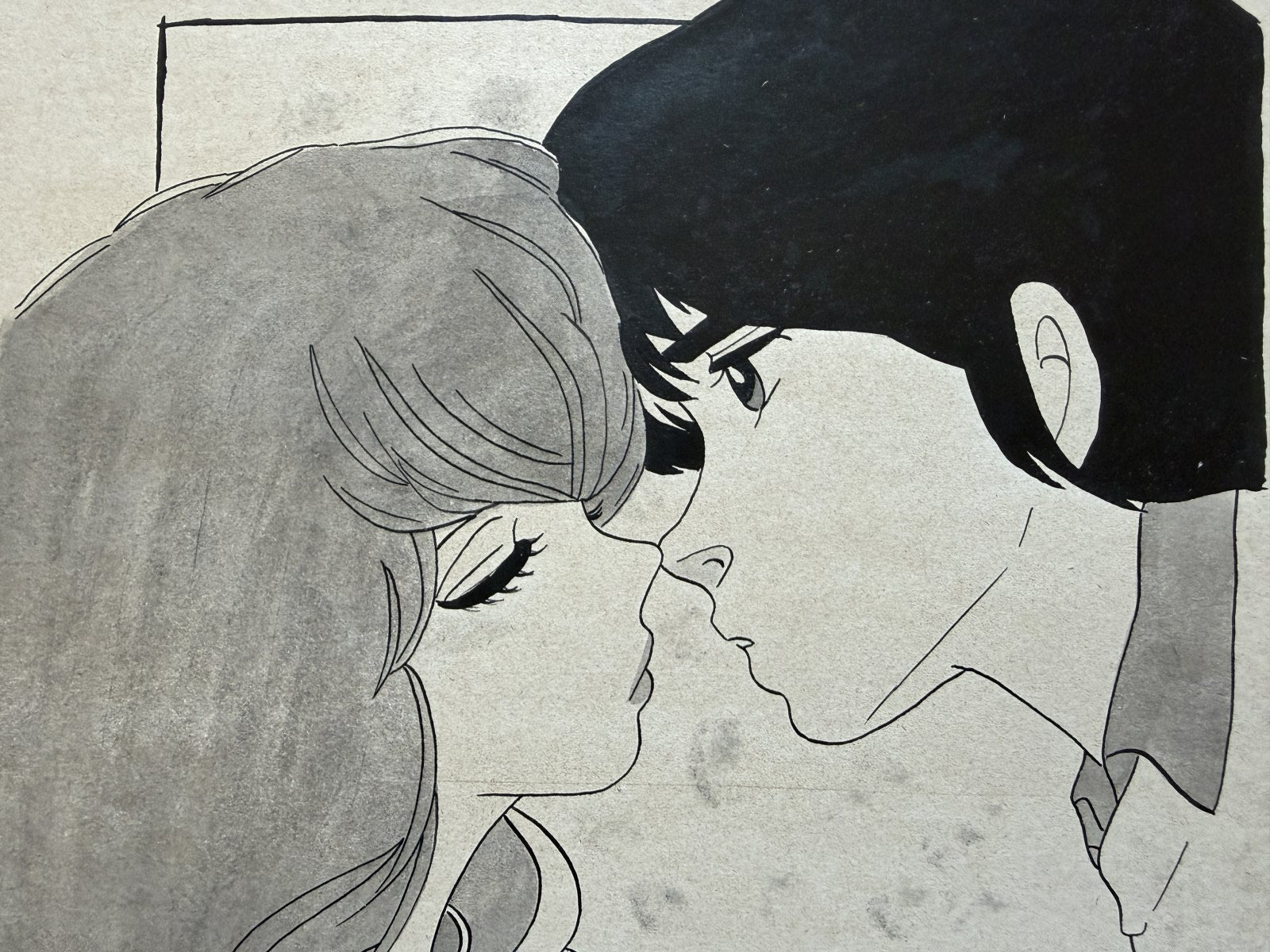 Character detail from Maison Ikkoku Scene | Hand-Drawn on Aged Paper