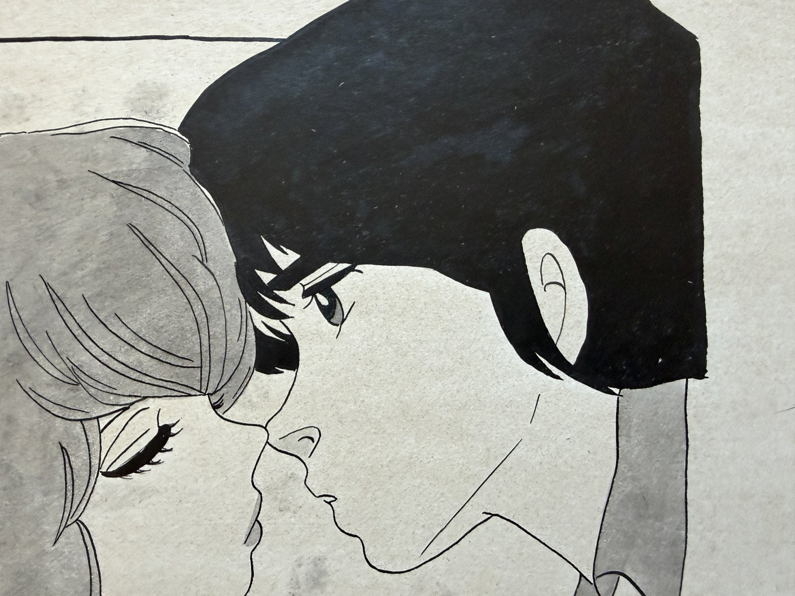 Dialogue balloons and text detail from Maison Ikkoku Scene