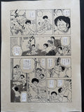 Rumiko Takahashi Maison Ikkoku Scene | Douga-Style Hand-Drawn Vintage Manga Art