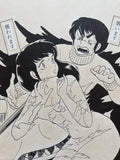 Rumiko Takahashi Maison Ikkoku Scene | Douga-Style Hand-Drawn Vintage Manga Art