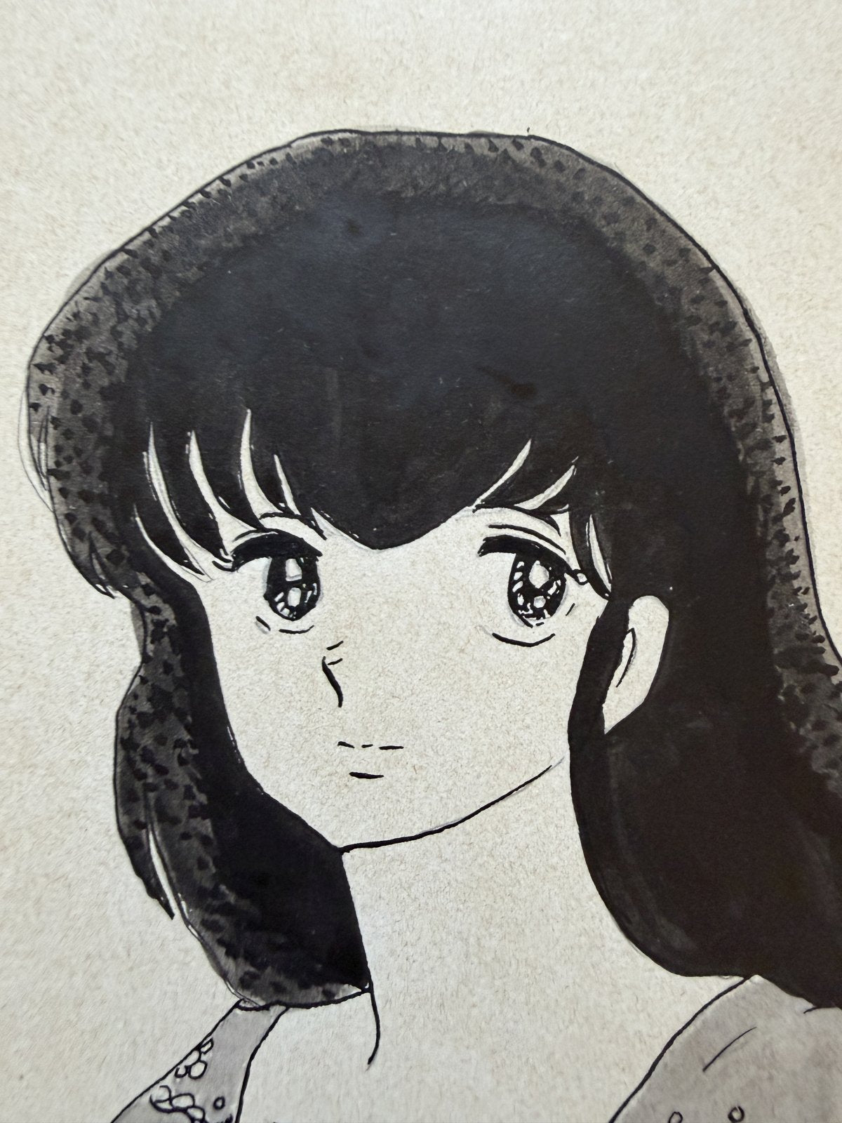 Character detail from Maison Ikkoku Scene | Hand-Drawn on Aged Paper