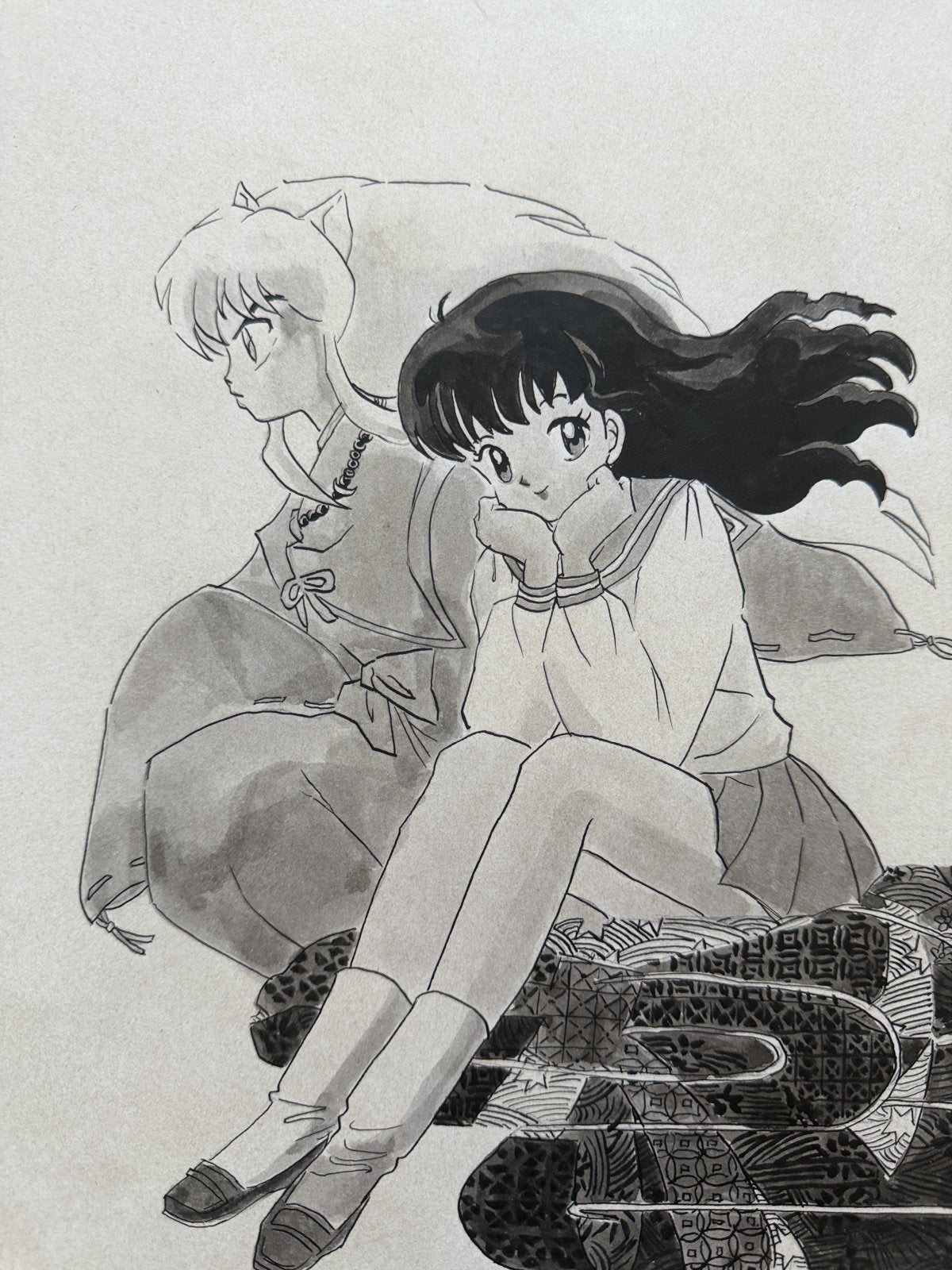 Full scene view of Inuyasha Scene | Vintage Manga Reproduction