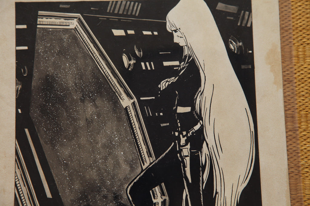Dialogue balloons and text detail from Maetel Portrait